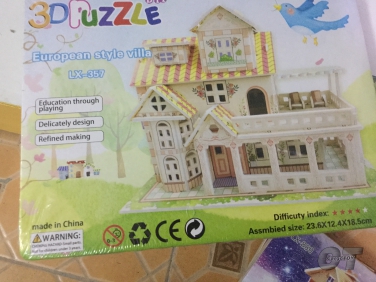 ตัวต่อบ้านยุโรป 3D puzzle