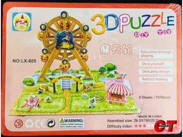 ตัวต่อชิงช้าสวรรค์ 3D puzzle