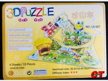 ตัวต่อสวนสนุก 3D puzzle