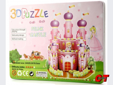 ตัวต่อปราสาทสีม่วง 3D puzzle