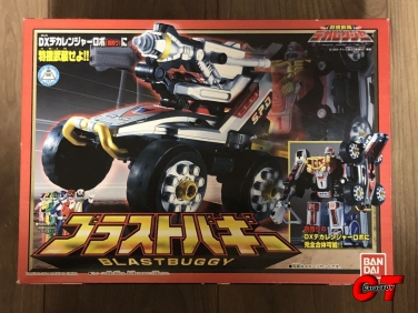 Dx Blast Buggy บาสบัคกี้ เดกะเรนเจอร์ จากขบวนการ Dekaranger