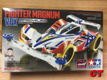 รถทามิย่า Fighter Magnum VFX Premium (Super-II Chassis)