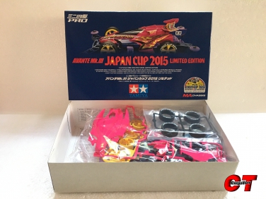 AVANTE MK.III JAPAN CUP 2015 ITEM95087**1000