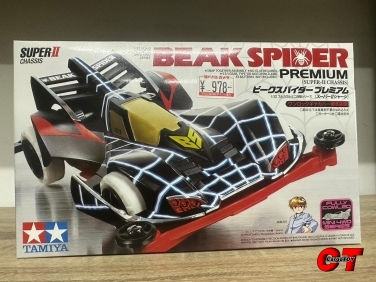 รถทามิย่า BEAK SPIDER PREMIUM (SUPER-II CHASSIS)