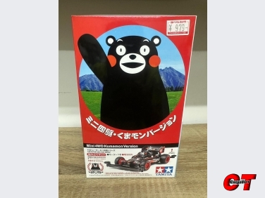 รถทามิย่า MINI 4WD KUMAMON VERSION (SUPER-II CHASSIS) (TA95068)