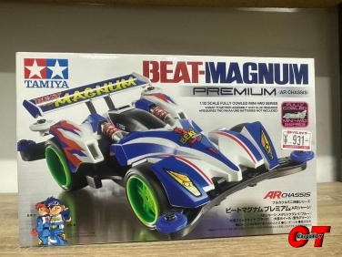 รถทามิย่า BEAT-MAGNUM PREMIUM (AR CHASSIS) (TA19444)