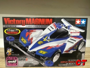 รถทามิย่า VICTORY MAGNUM PREMIUM (CARBON SUPER-II CHASSIS)(TA19434)