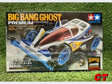 รถทามิย่า BIG BANG CHOST (SUPER-II CHASSIS) (TA95282)