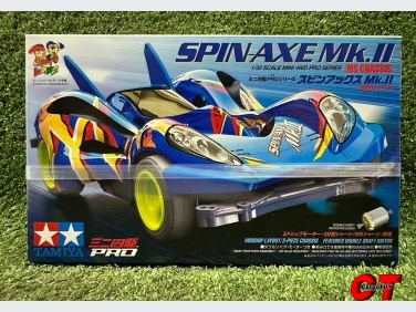 รถทามิย่า SPIN-AXE Mk.II (MS CHASSIS) (TA18631)