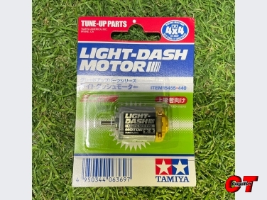 มอเตอร์ทามิย่า LIGHT-DASH MOTOR รหัส 15455