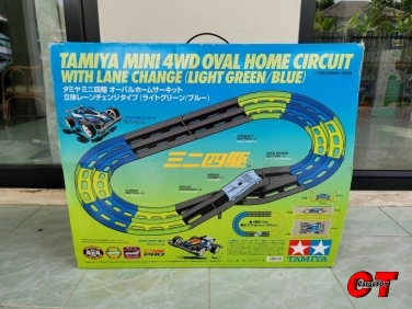 รางรถแข่ง Tamiya Two Level Lane Change ( รางแท้ TM001 )